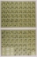Picture of Ketsu-Go / Olympic 5/8in Counter Set
