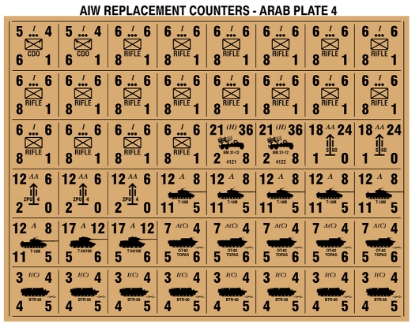 Picture of AIW Arab Israeli Wars Quarter Page Arab4